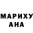 Cannafood марихуана Xxunlucky StarxX