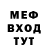 Метадон белоснежный Zarema Taramova