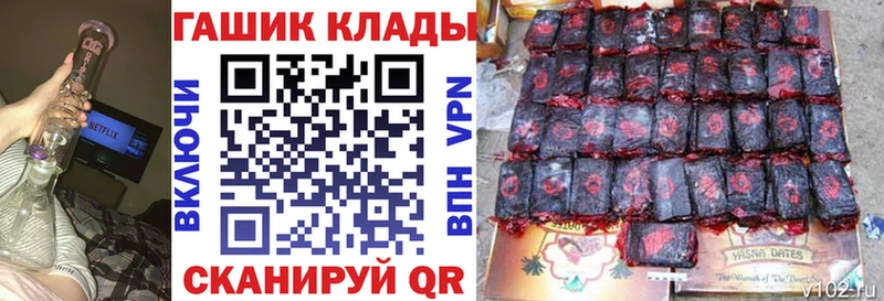Гашиш Изолятор Сим