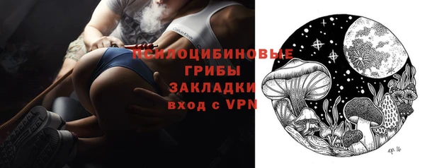 меф Алзамай