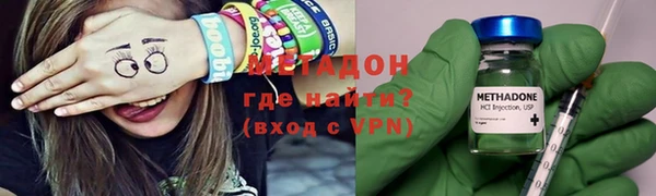 меф Алзамай