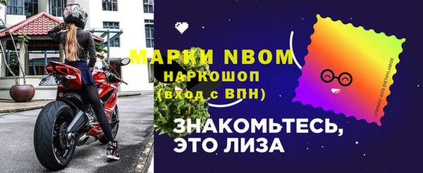 меф Алзамай