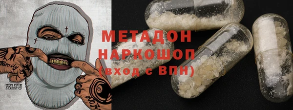 герыч Алексин