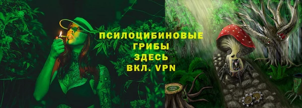 меф Алзамай