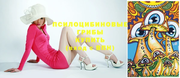 мефедрон Алексеевка