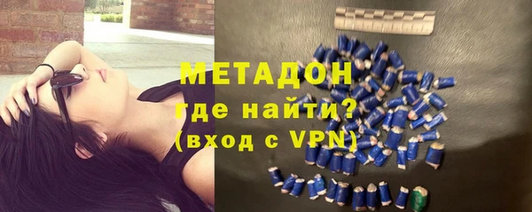мефедрон Алексеевка