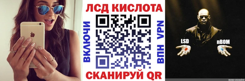Марки 25I-NBOMe 1,5мг  как найти наркотики  Сим 
