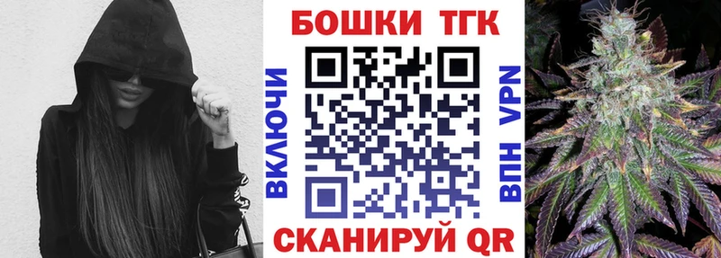 даркнет сайт  hydra ссылки  Каннабис AK-47  Сим 